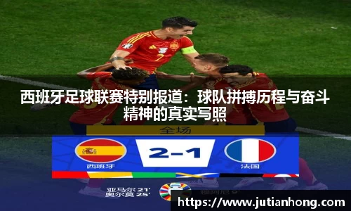 九游娱乐入口官网